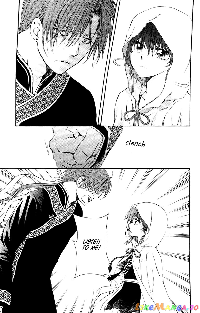 Akatsuki No Yona Chapter 78 image 23